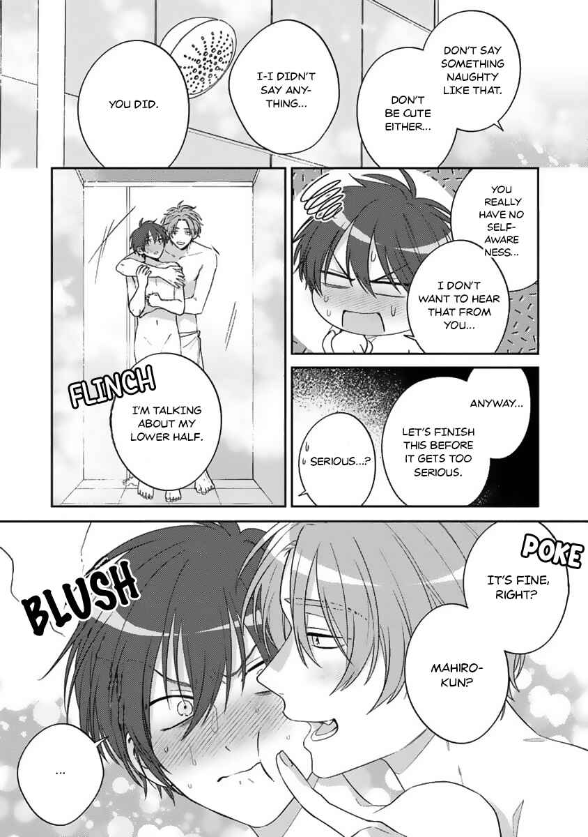 Ouji-sama no Dakimakura Chapter 3 - Page 24