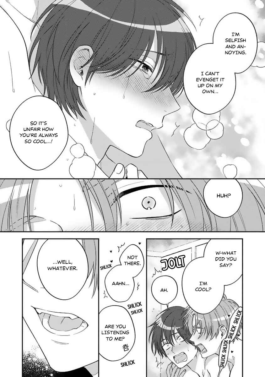 Ouji-sama no Dakimakura Chapter 3 - Page 29