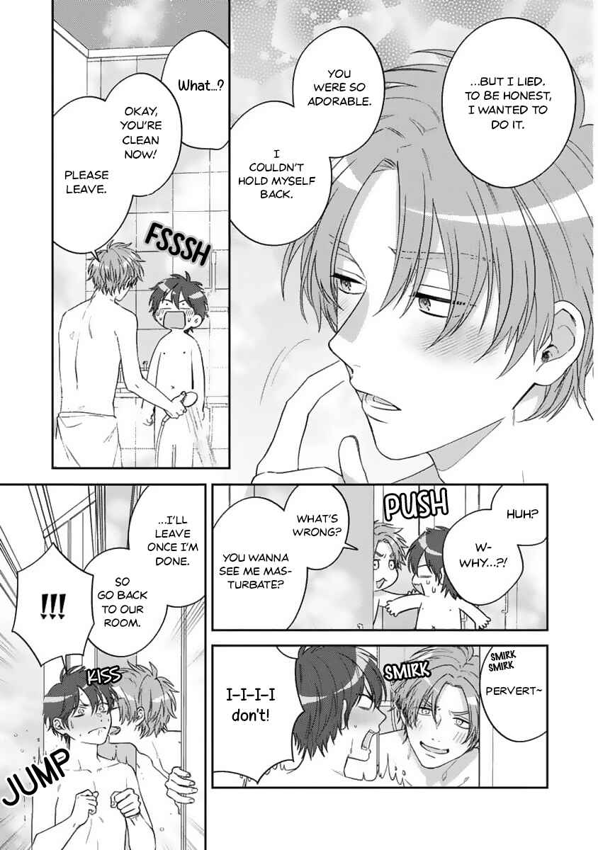 Ouji-sama no Dakimakura Chapter 3 - Page 32