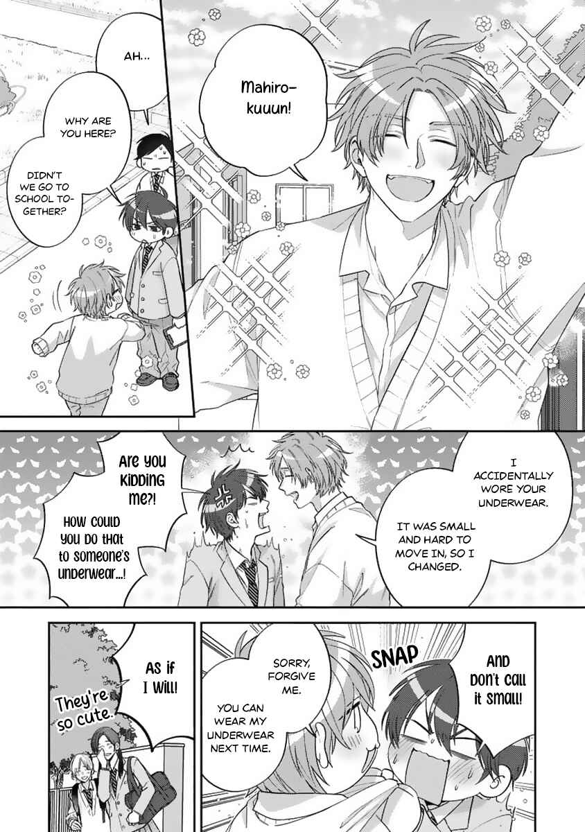 Ouji-sama no Dakimakura Chapter 3 - Page 4