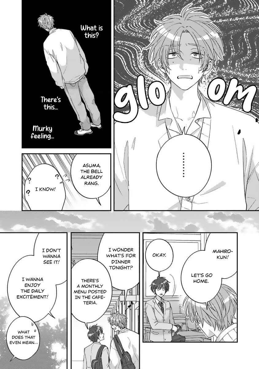 Ouji-sama no Dakimakura Chapter 3 - Page 8