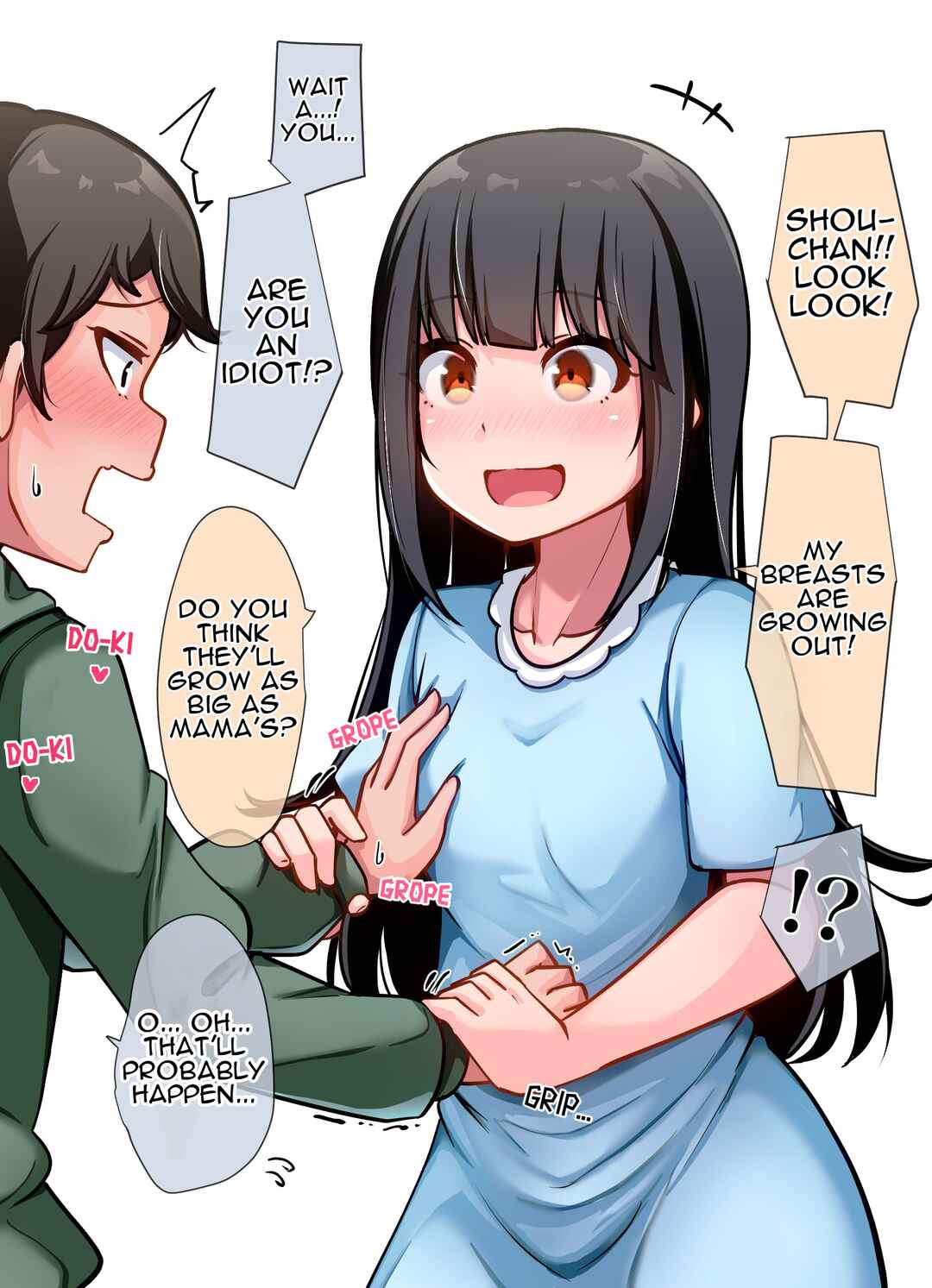Class no Gal ni Kuuki Atsukai Sareteimasu Chapter 72 - Page 1