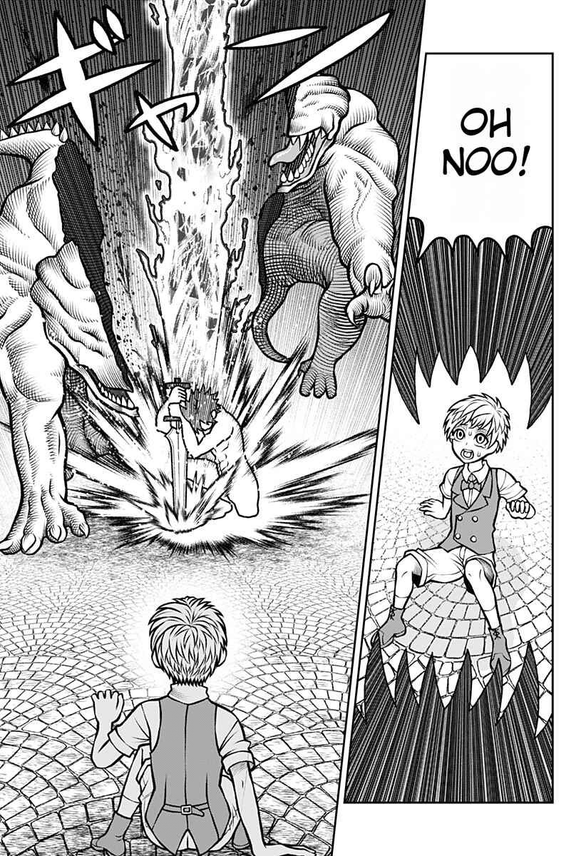 Bouken ni Iku Fuku ga Nai! Chapter 1.5 - Page 16