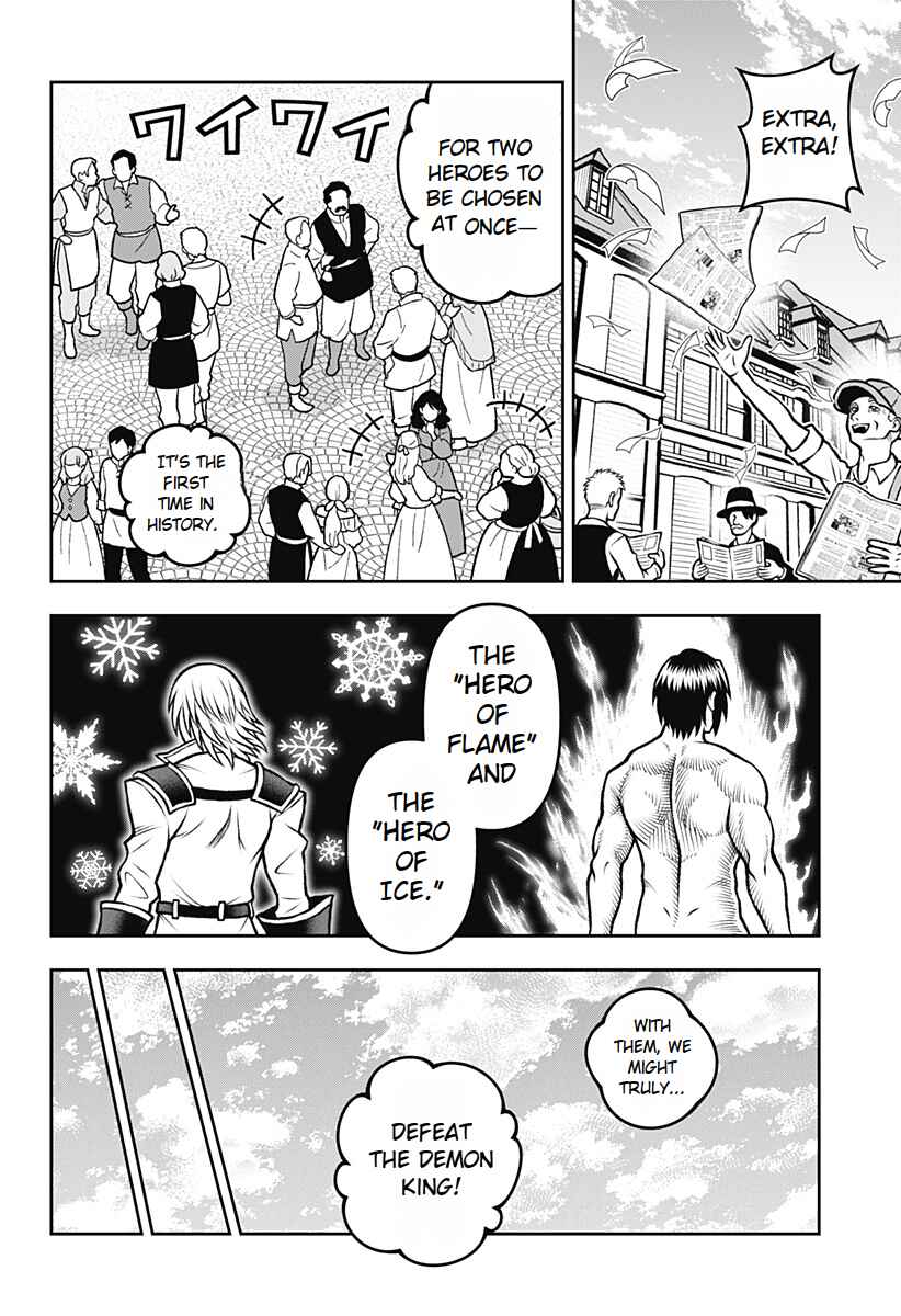 Bouken ni Iku Fuku ga Nai! Chapter 1.5 - Page 21