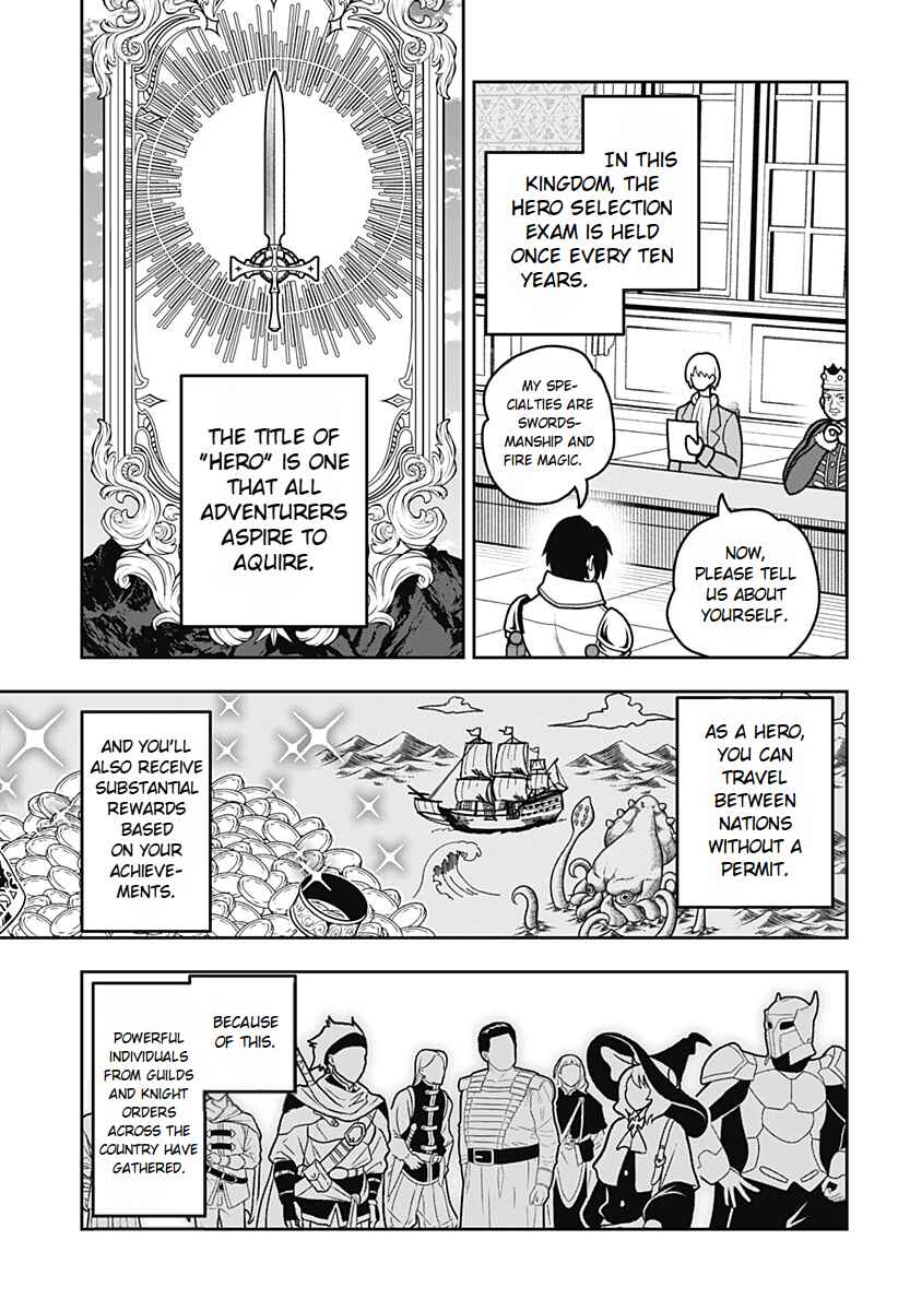 Bouken ni Iku Fuku ga Nai! Chapter 1.5 - Page 4
