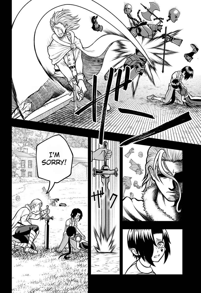 Bouken ni Iku Fuku ga Nai! Chapter 1.5 - Page 9