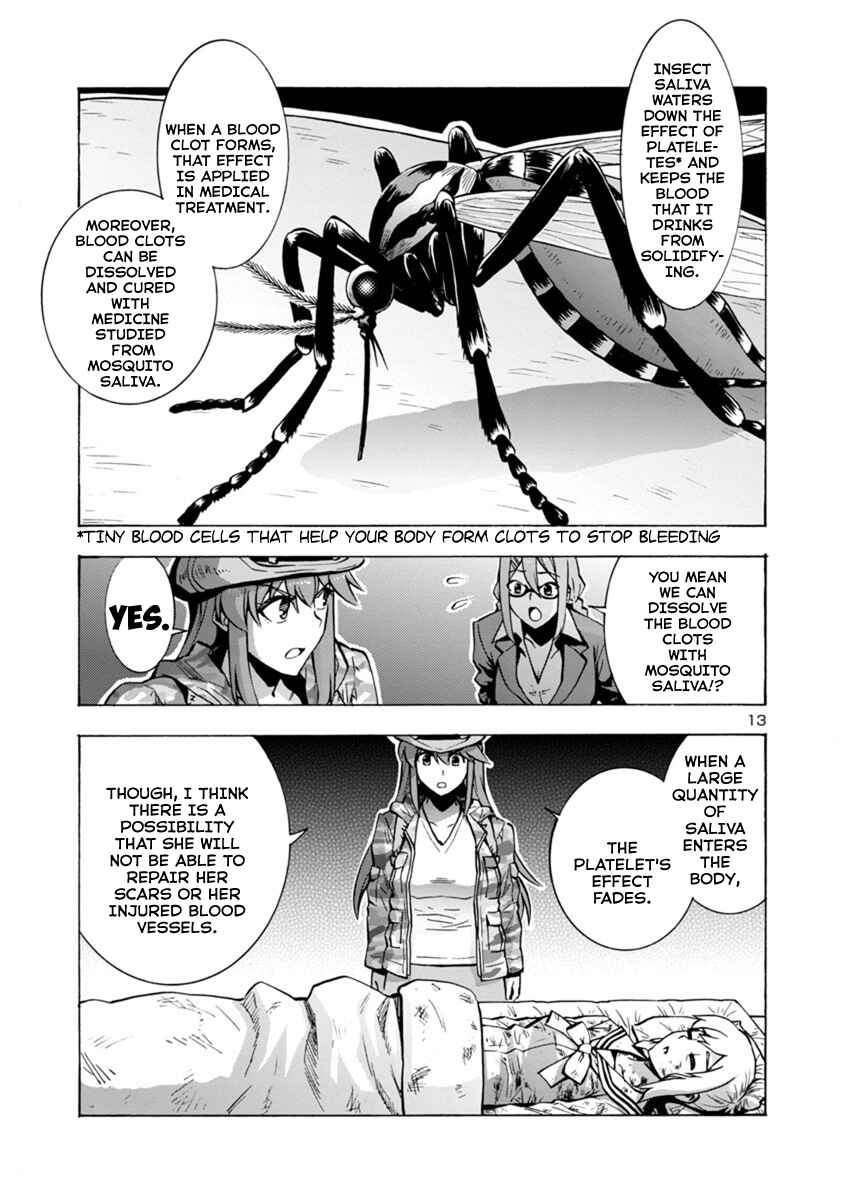 Dai Kyochuu Rettou Chapter 5.1 - Page 13
