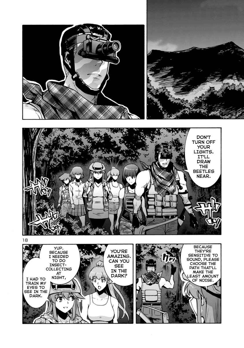 Dai Kyochuu Rettou Chapter 5.1 - Page 18