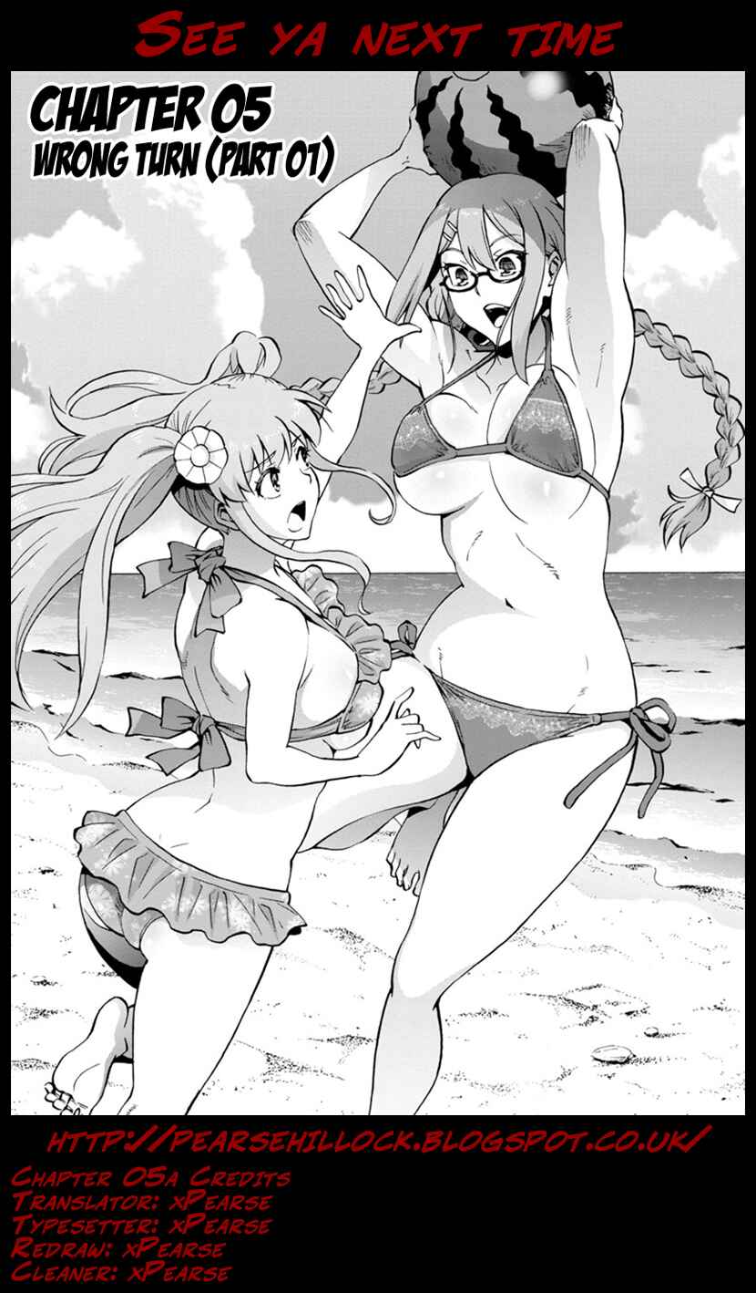 Dai Kyochuu Rettou Chapter 5.1 - Page 22