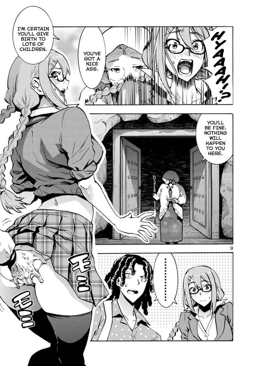 Dai Kyochuu Rettou Chapter 5.1 - Page 9