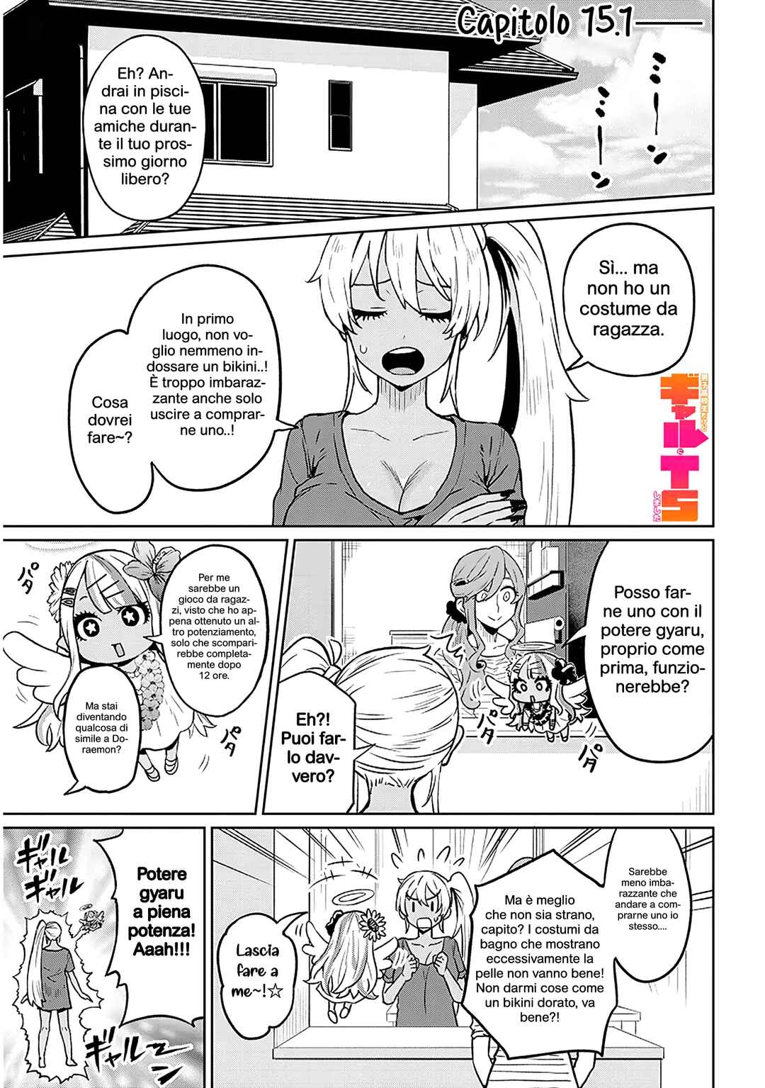 Danshi Kokoseidakedo Gyaru ni TS Shimashita Chapter 15.1 - Page 1