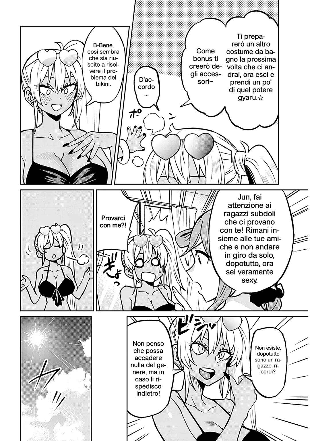 Danshi Kokoseidakedo Gyaru ni TS Shimashita Chapter 15.1 - Page 4