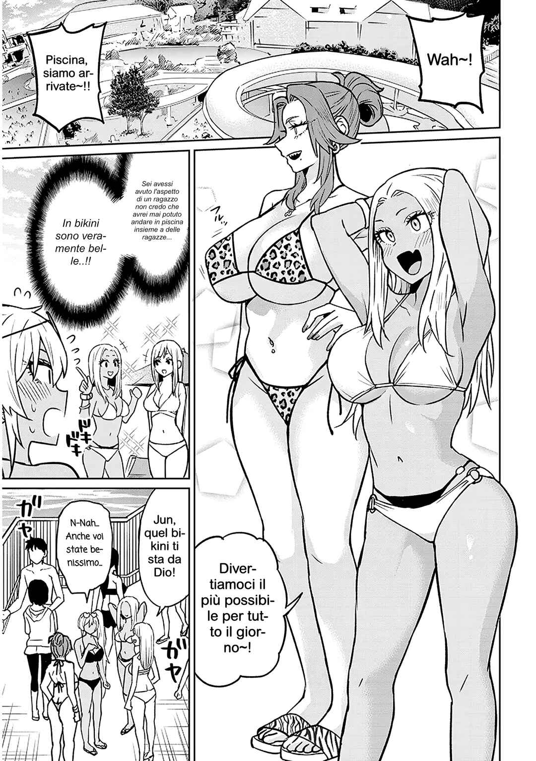 Danshi Kokoseidakedo Gyaru ni TS Shimashita Chapter 15.1 - Page 5