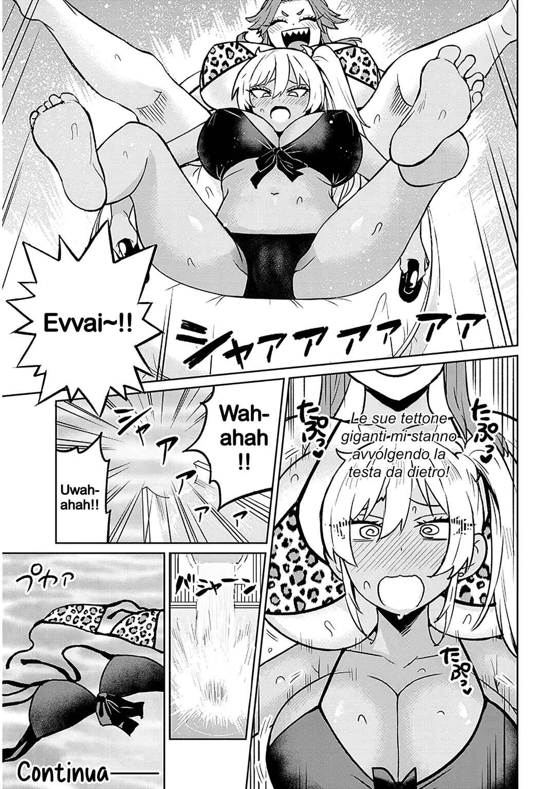 Danshi Kokoseidakedo Gyaru ni TS Shimashita Chapter 15.1 - Page 7
