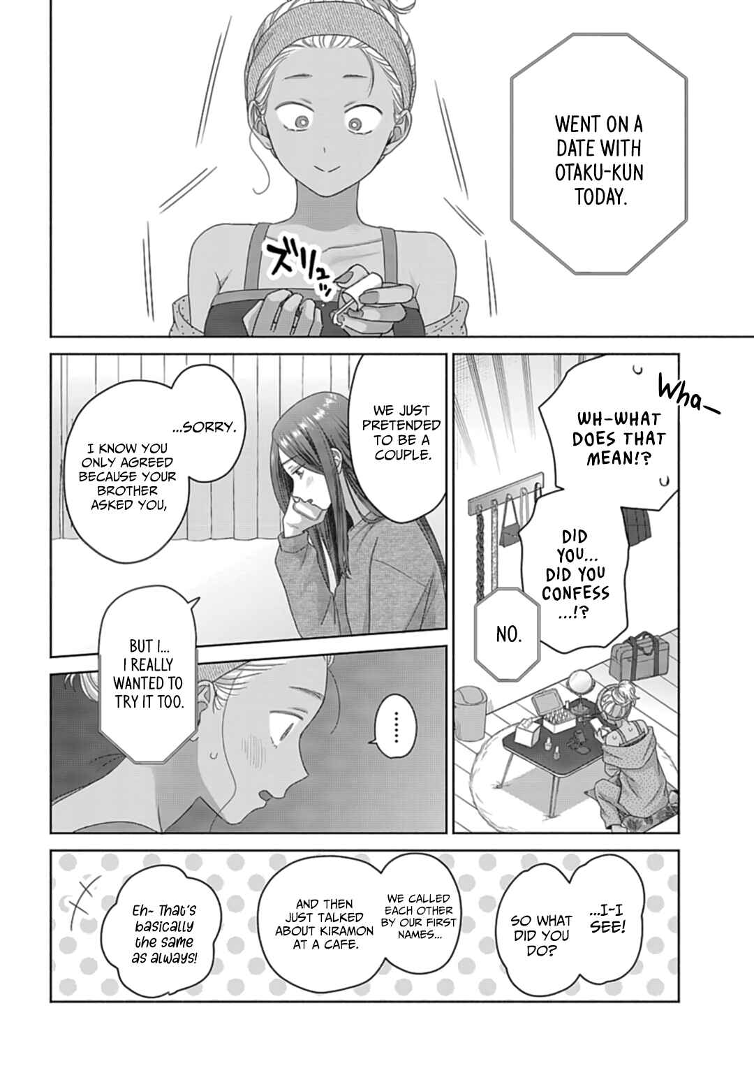 Otaku ni Yasashii Gal wa Inai!? Chapter 70 - Page 10