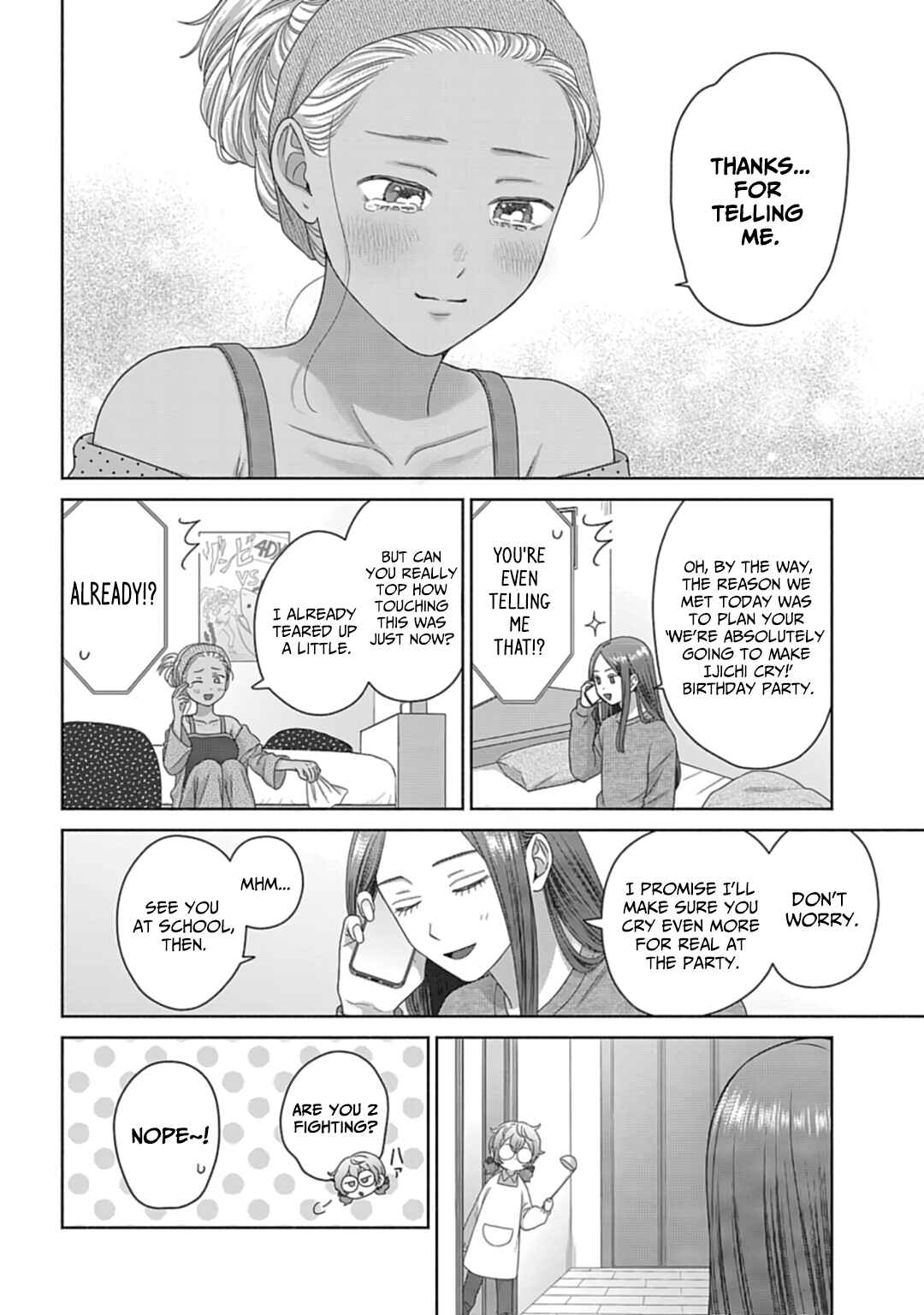 Otaku ni Yasashii Gal wa Inai!? Chapter 70 - Page 12