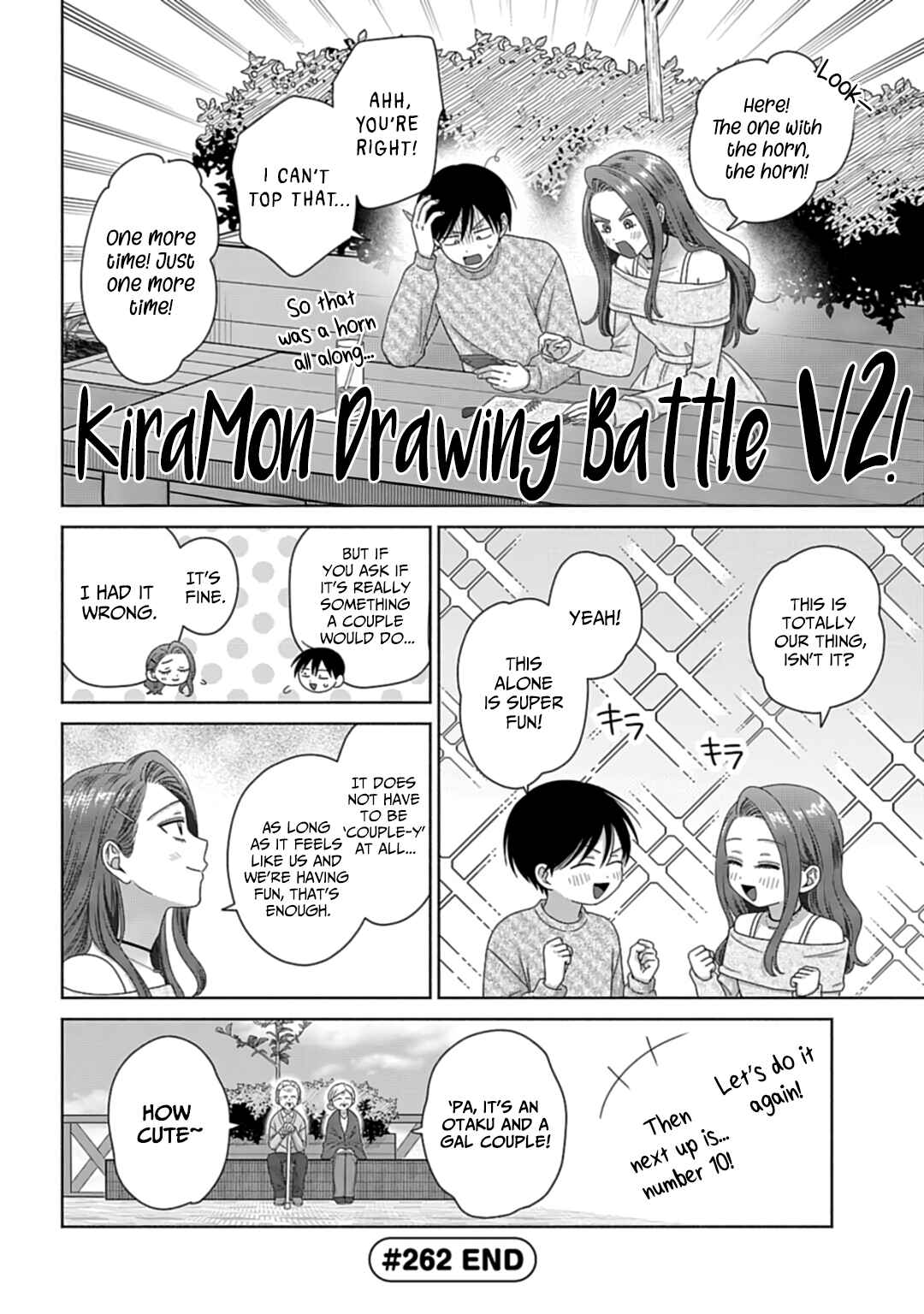 Otaku ni Yasashii Gal wa Inai!? Chapter 70 - Page 4