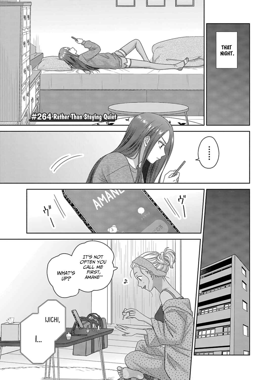 Otaku ni Yasashii Gal wa Inai!? Chapter 70 - Page 9