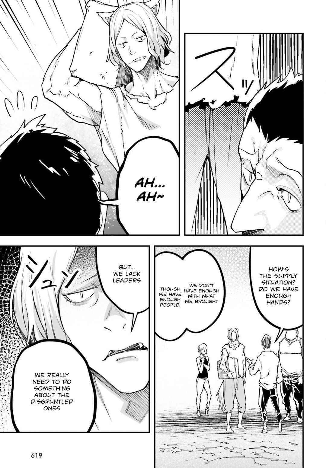 LV999 no Murabito Chapter 80 - Page 14