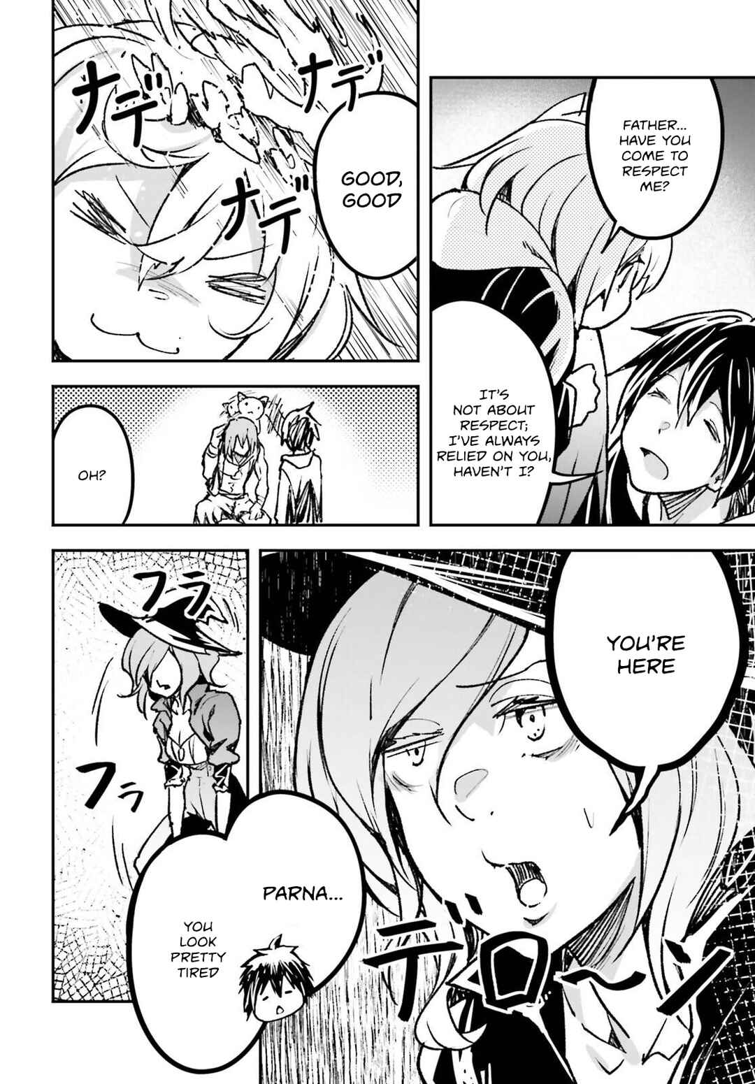 LV999 no Murabito Chapter 80 - Page 19