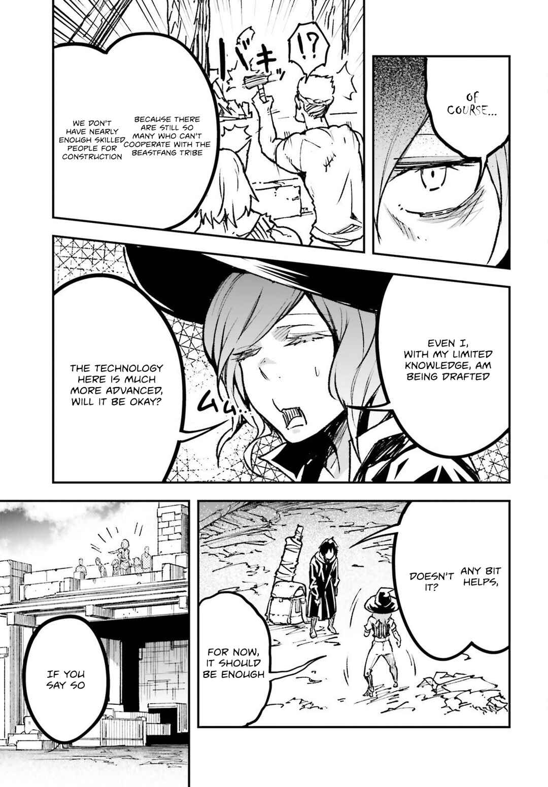 LV999 no Murabito Chapter 80 - Page 20