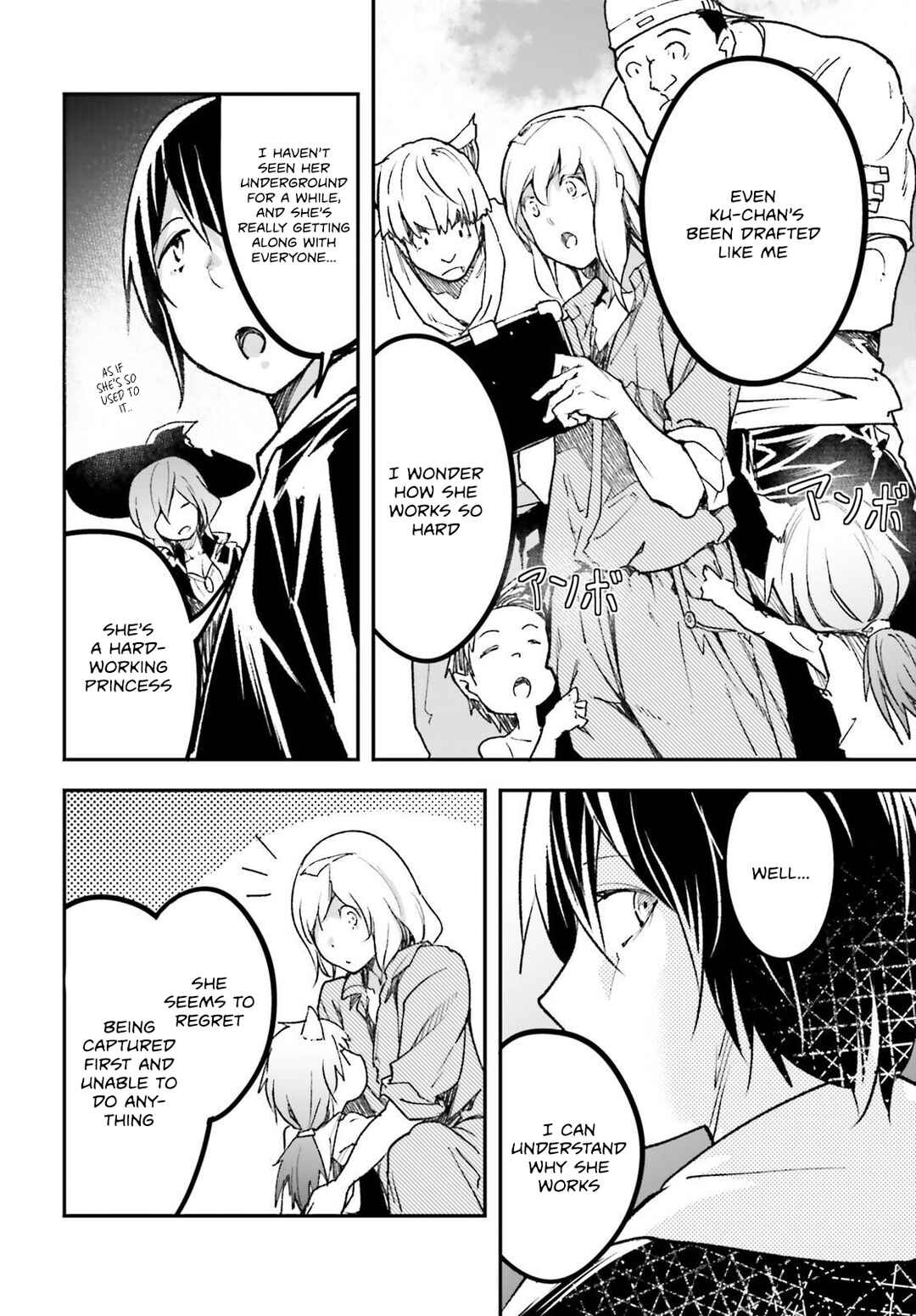 LV999 no Murabito Chapter 80 - Page 21