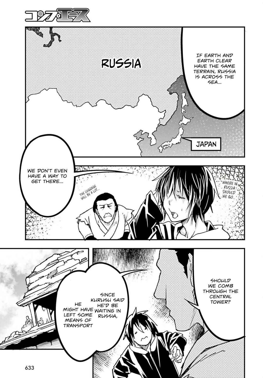 LV999 no Murabito Chapter 80 - Page 28