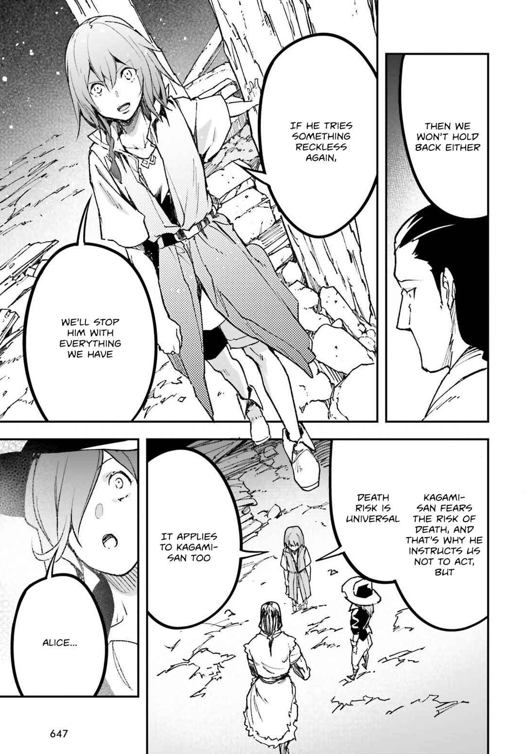 LV999 no Murabito Chapter 80 - Page 42