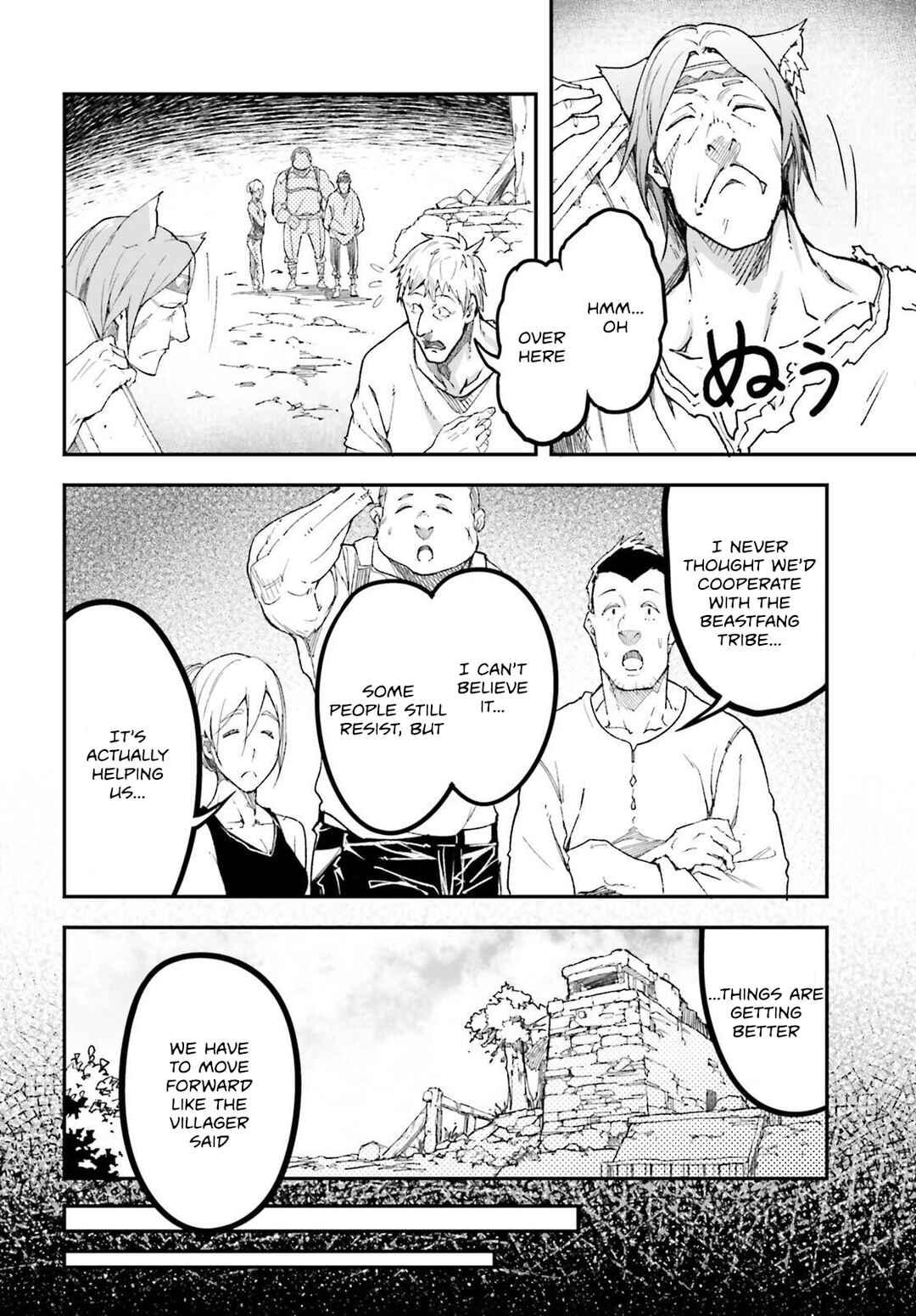 LV999 no Murabito Chapter 80 - Page 5