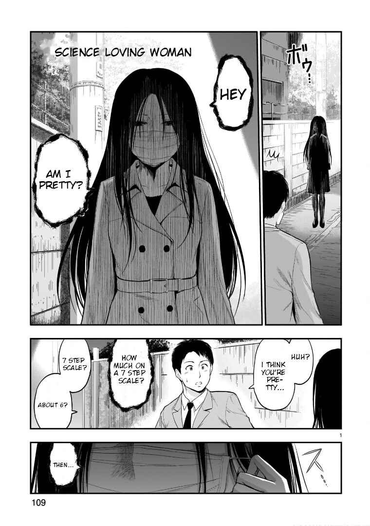 Rikei ga Koi ni Ochita no de Shoumei shitemita Chapter 55.5 - Page 2