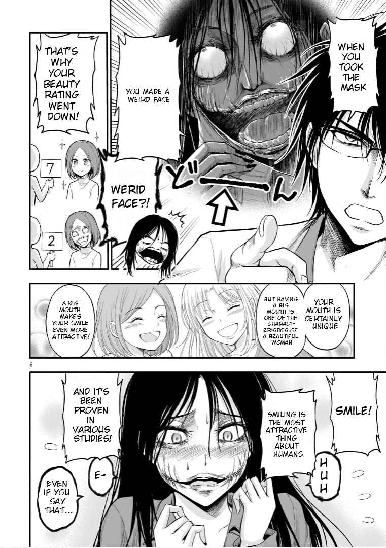 Rikei ga Koi ni Ochita no de Shoumei shitemita Chapter 55.5 - Page 7