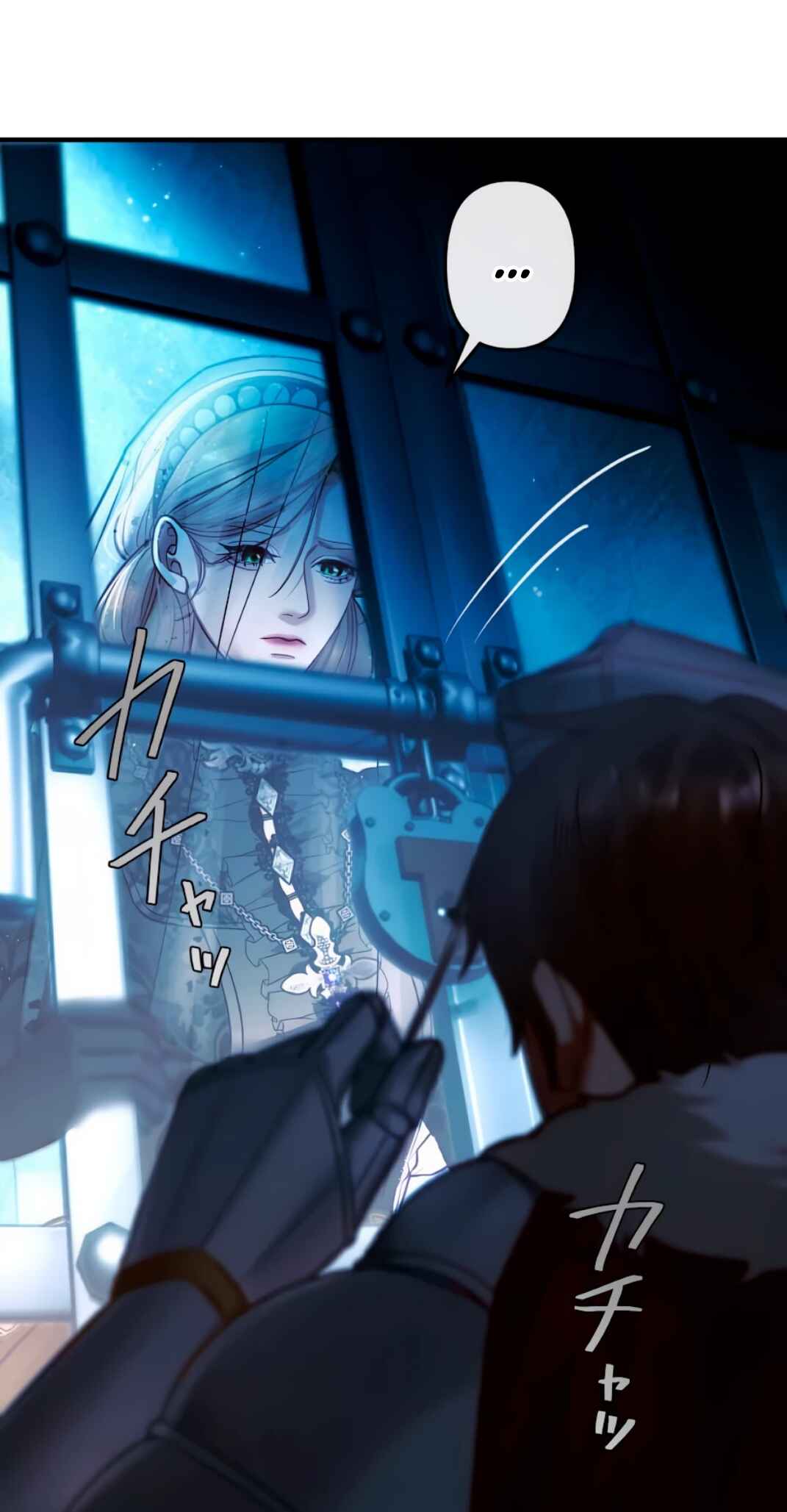未亡人の元王妃は愛のために生きている Chapter 2 - Page 20