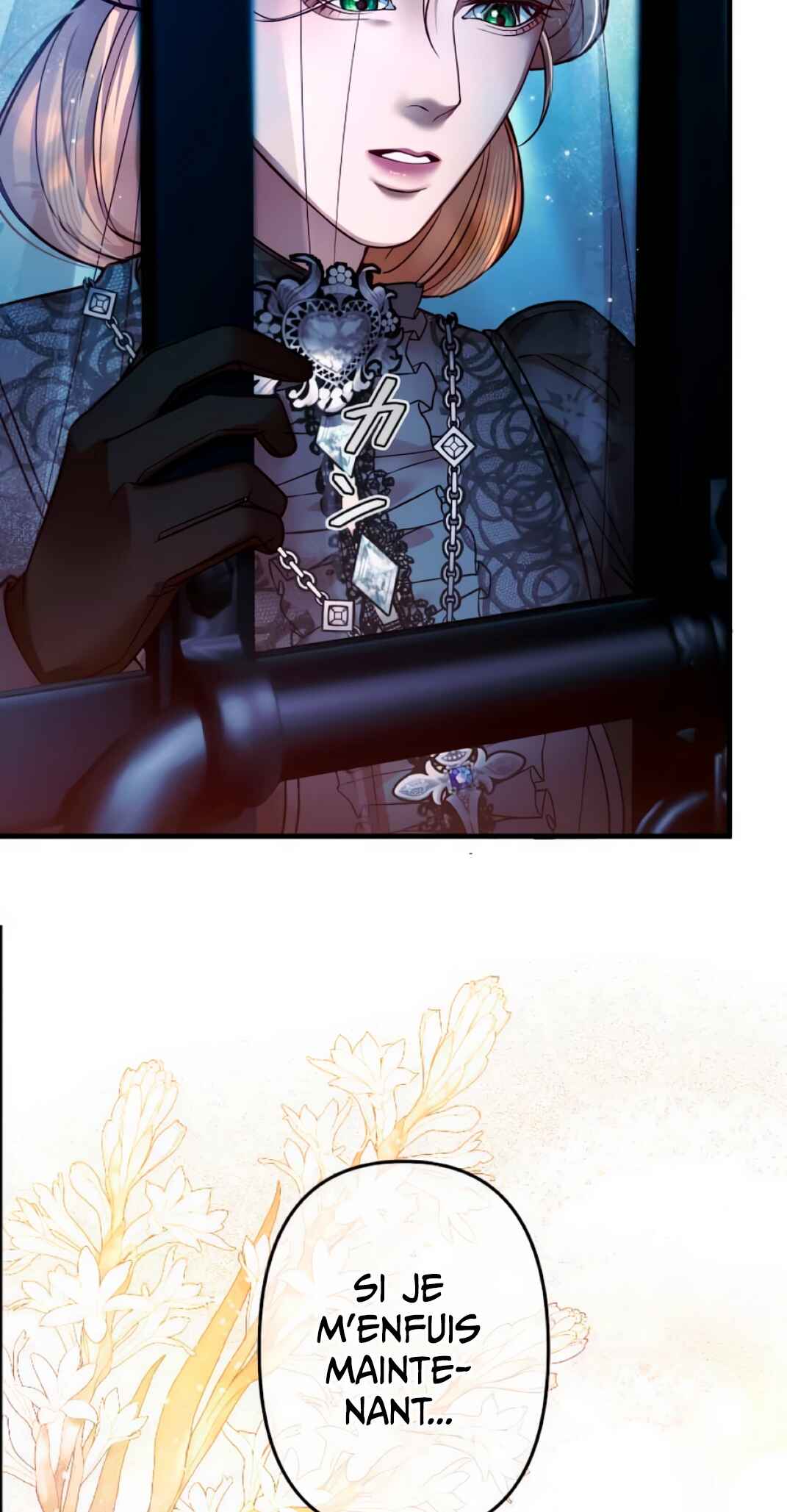 未亡人の元王妃は愛のために生きている Chapter 2 - Page 22