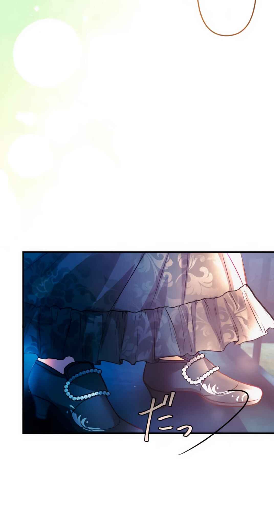 未亡人の元王妃は愛のために生きている Chapter 2 - Page 33