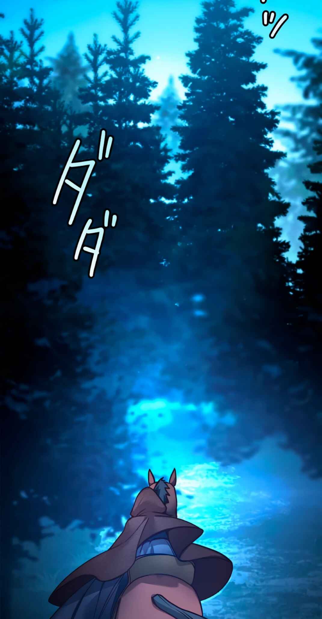 未亡人の元王妃は愛のために生きている Chapter 2 - Page 61