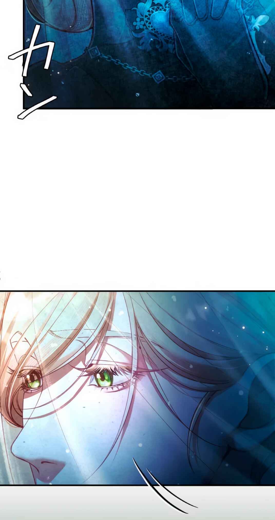 未亡人の元王妃は愛のために生きている Chapter 2 - Page 9
