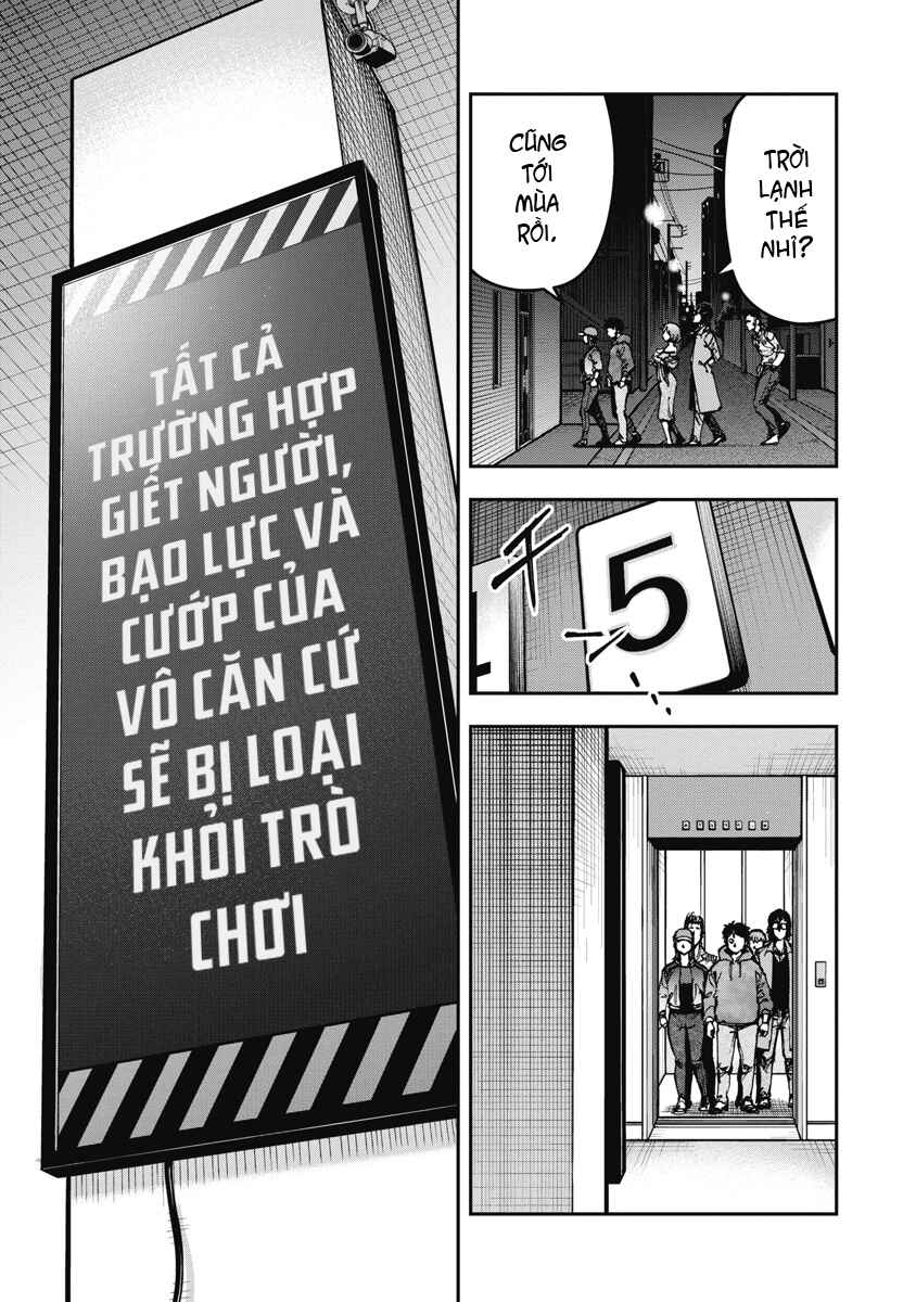 Bakuchi Gui Chapter 24 - Page 11