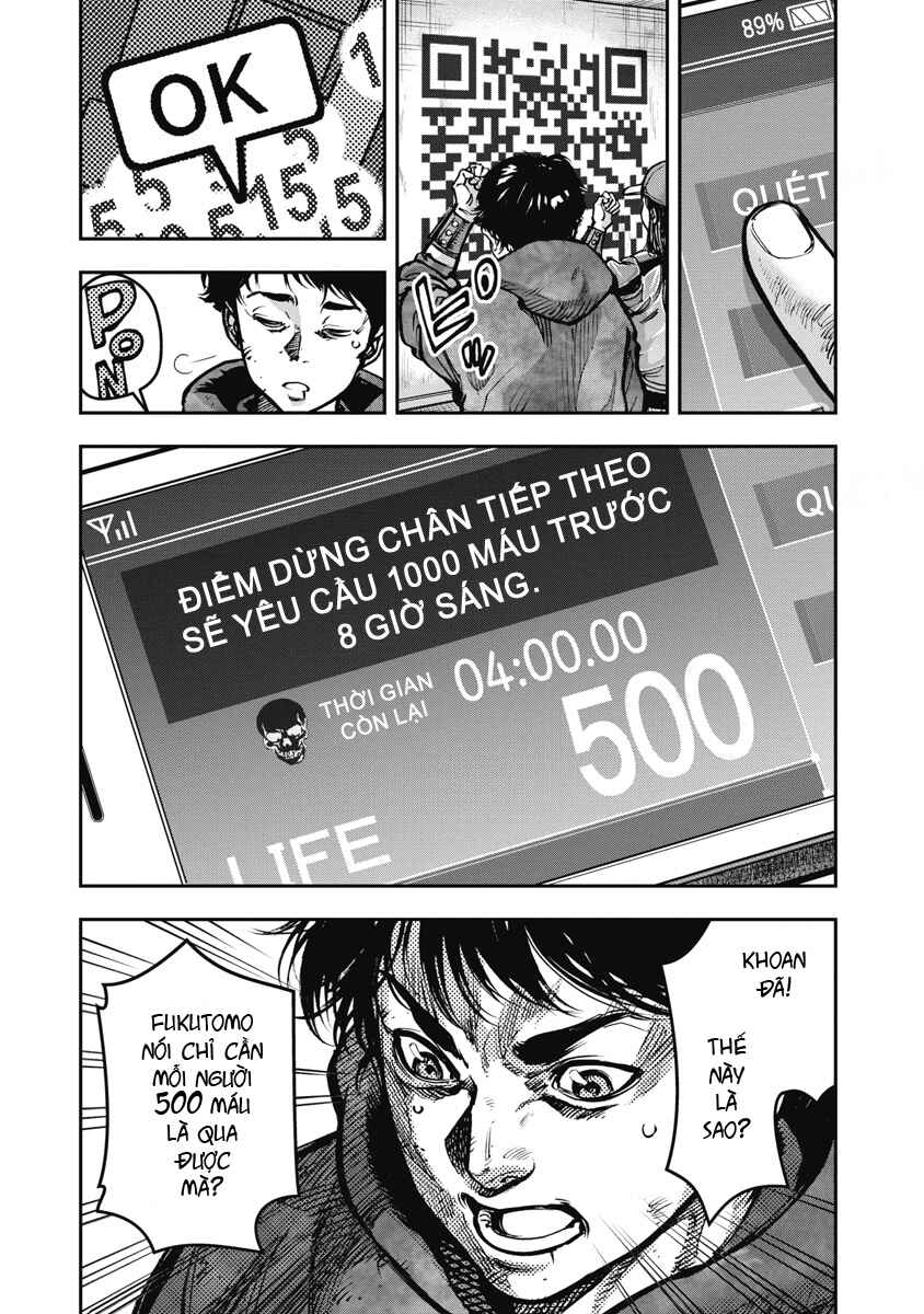 Bakuchi Gui Chapter 24 - Page 15