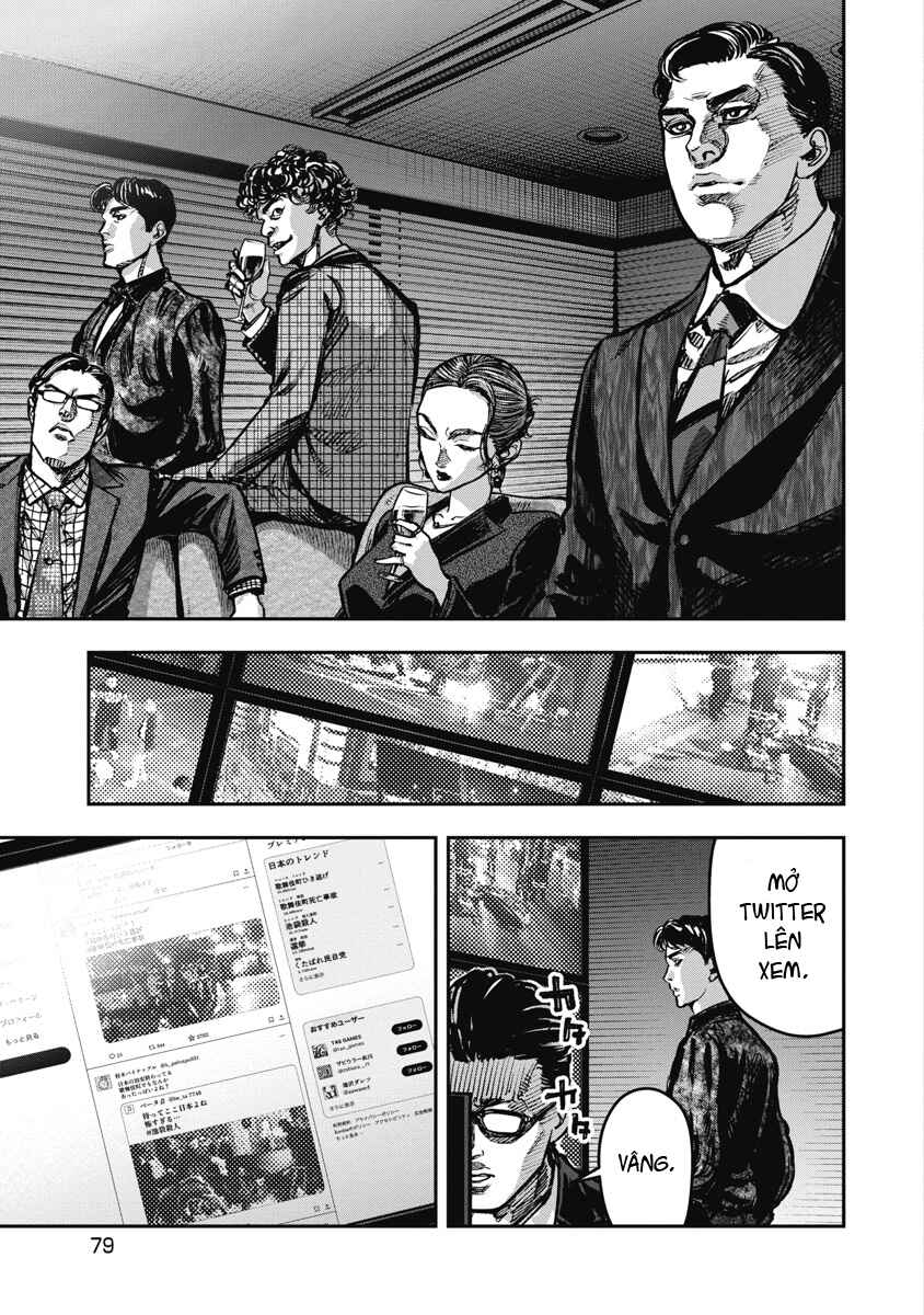Bakuchi Gui Chapter 24 - Page 3