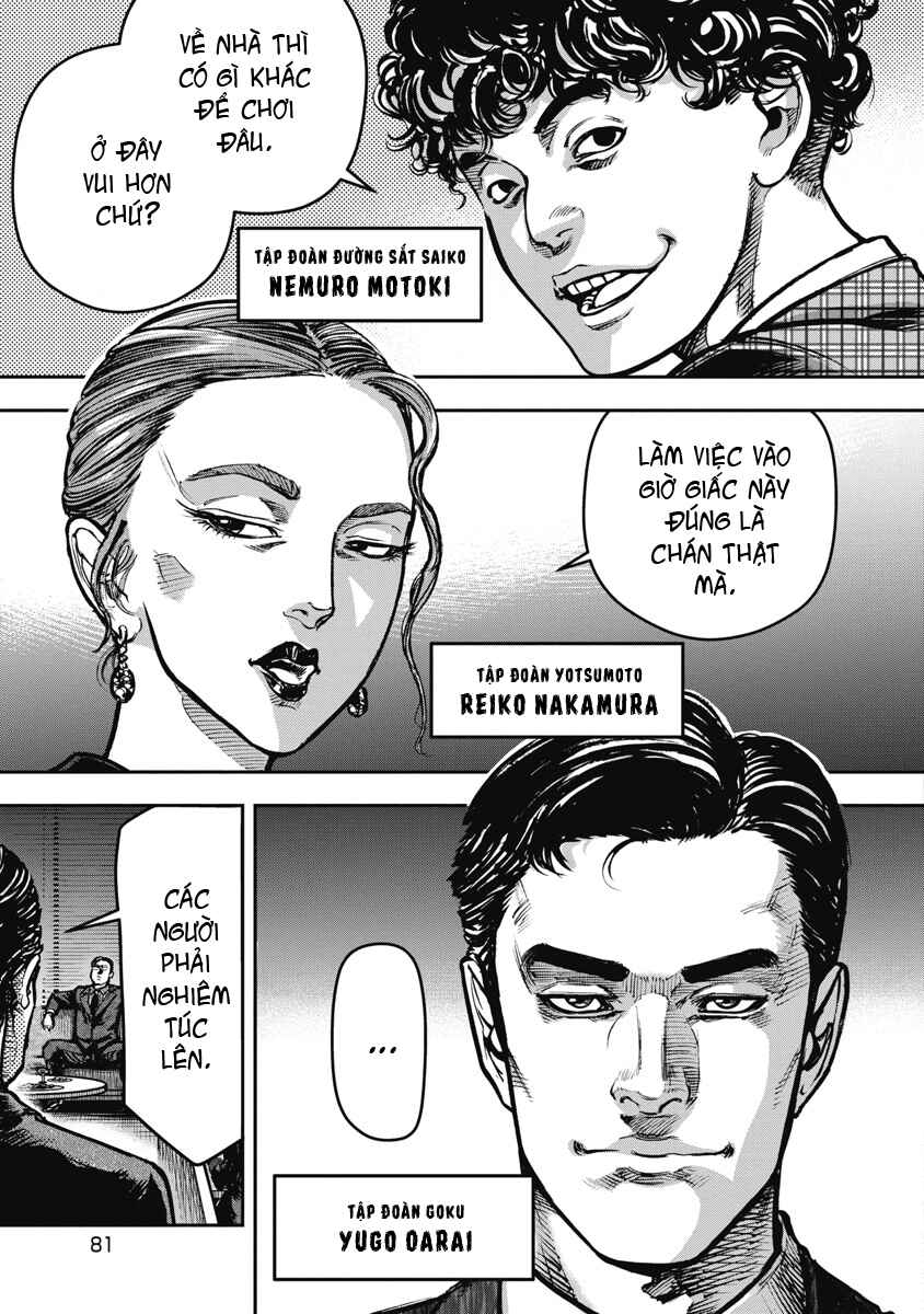 Bakuchi Gui Chapter 24 - Page 5