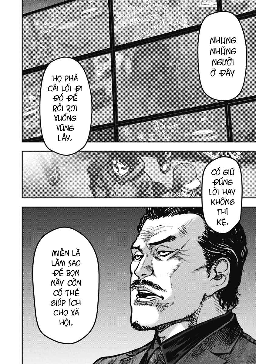 Bakuchi Gui Chapter 24 - Page 8