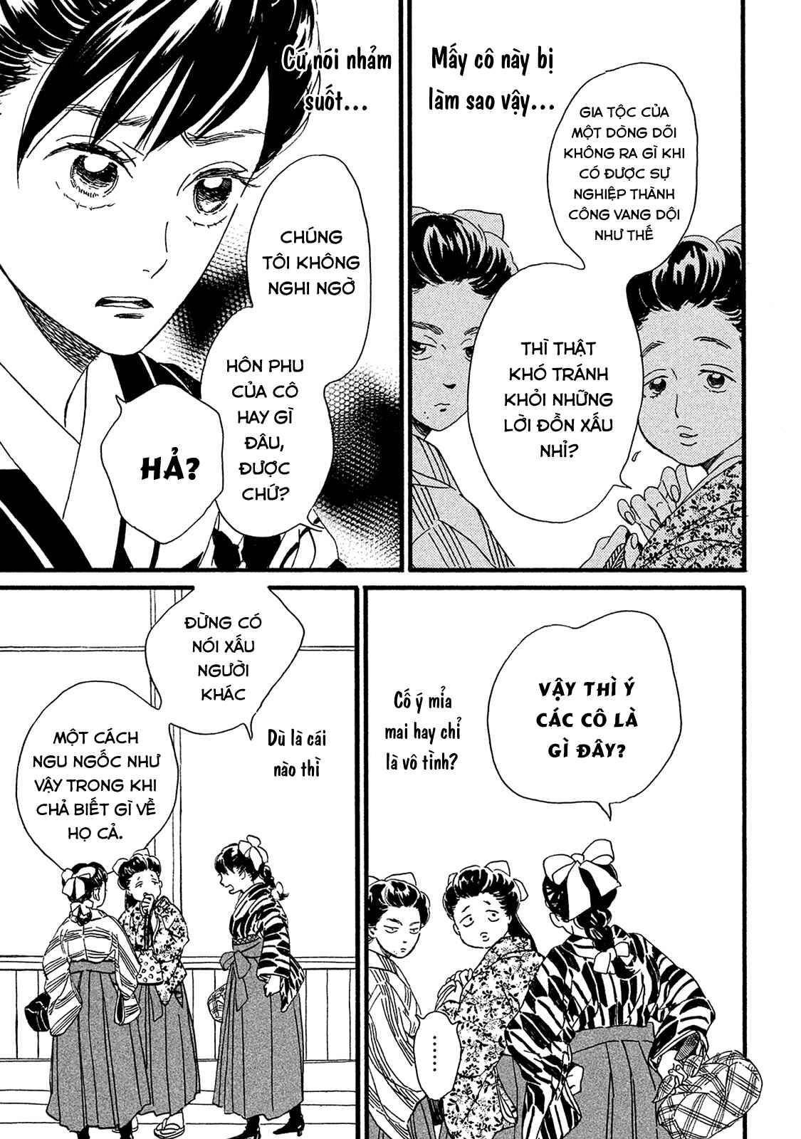 Namida Ame to Serenade Chapter 8 - Page 10