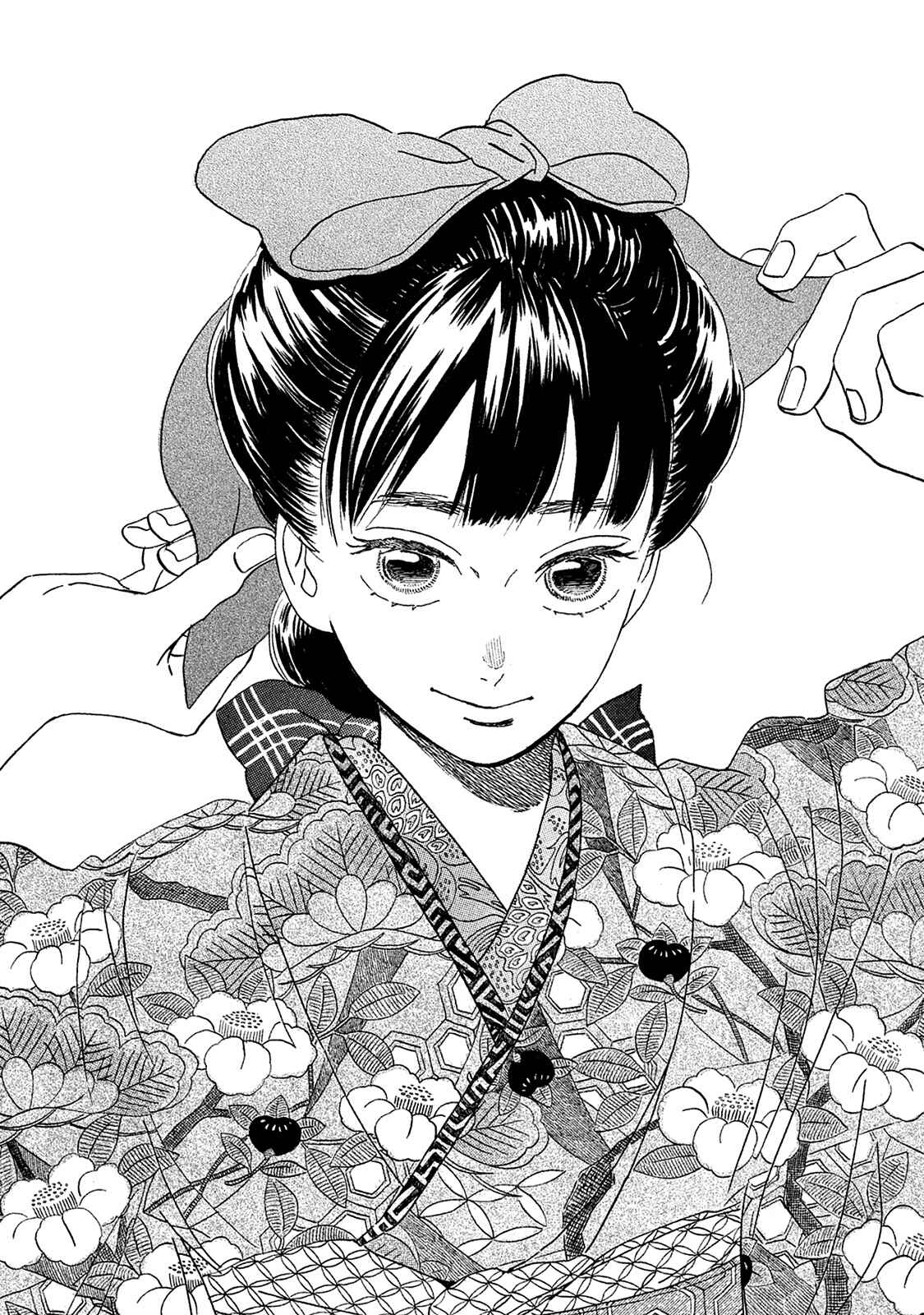 Namida Ame to Serenade Chapter 8 - Page 2