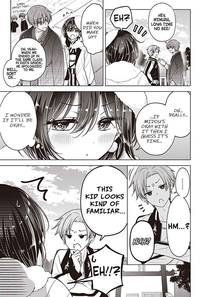Koisuru (Otome) no Tsukurikata Chapter 114 - Page 12
