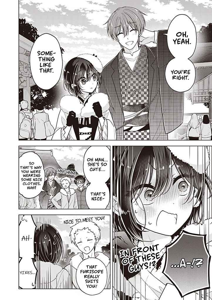 Koisuru (Otome) no Tsukurikata Chapter 114 - Page 7