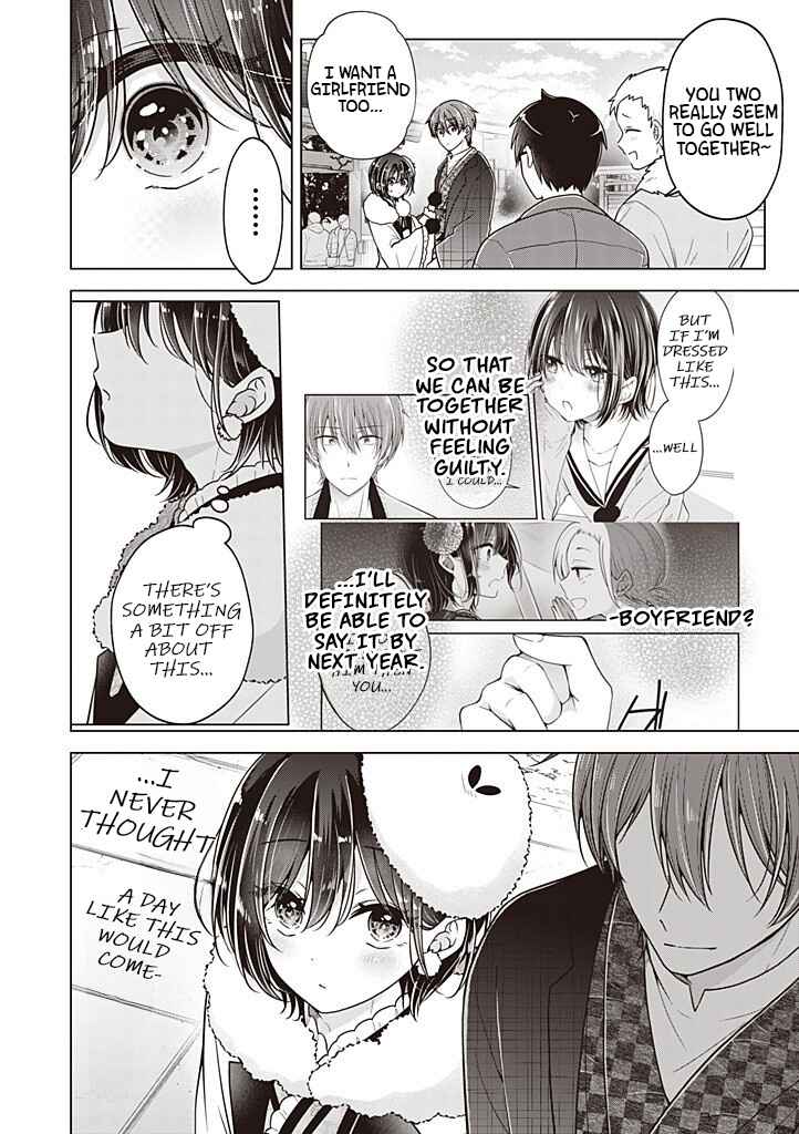 Koisuru (Otome) no Tsukurikata Chapter 114 - Page 9