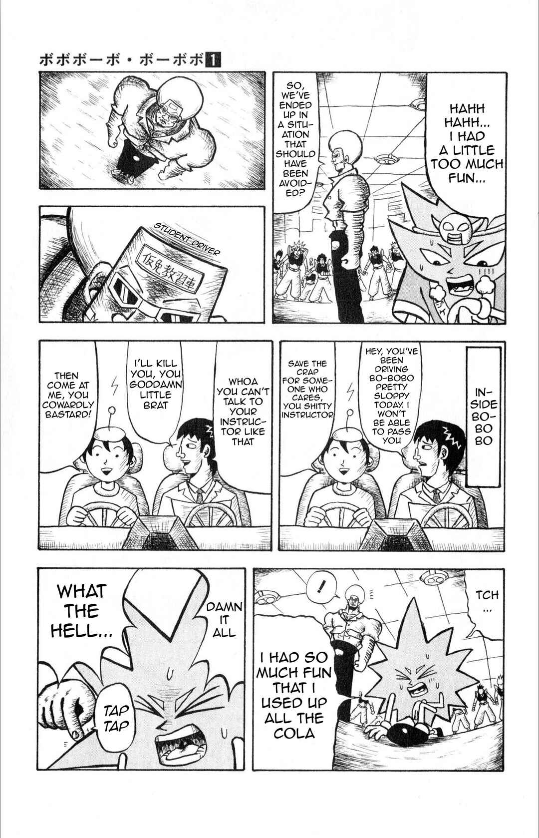 Bobobo-bo Bo-bobo Chapter 5 - Page 11