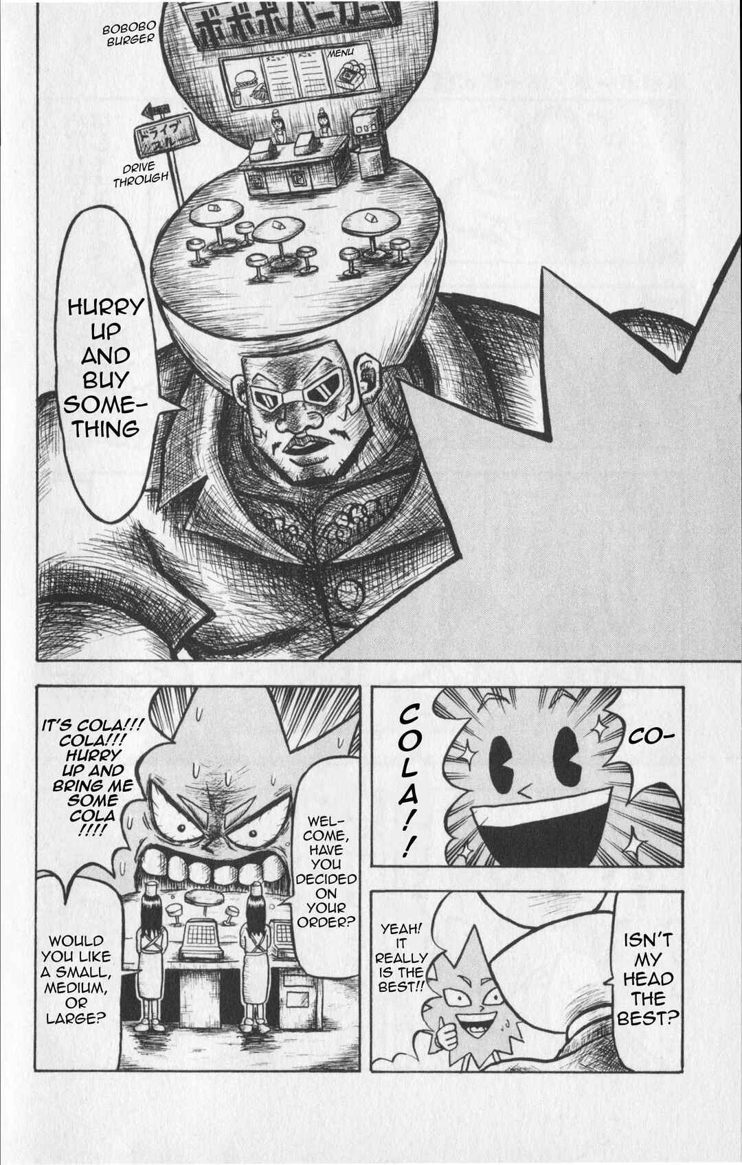 Bobobo-bo Bo-bobo Chapter 5 - Page 12