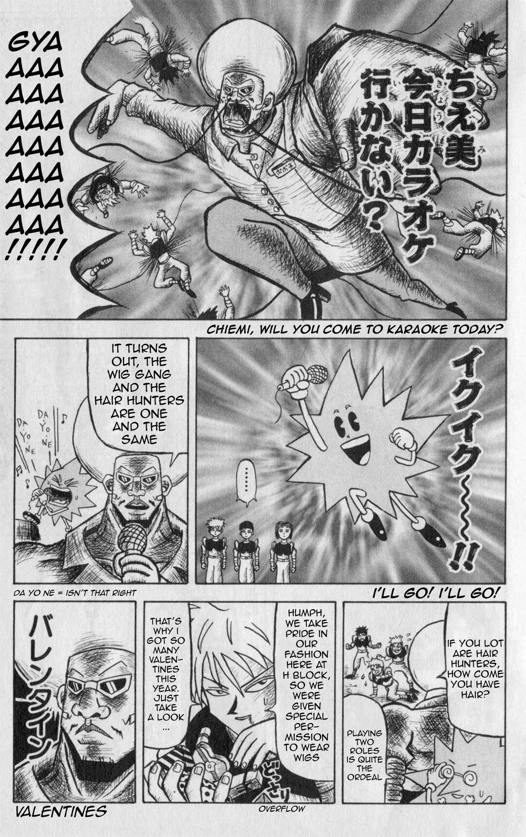 Bobobo-bo Bo-bobo Chapter 5 - Page 7