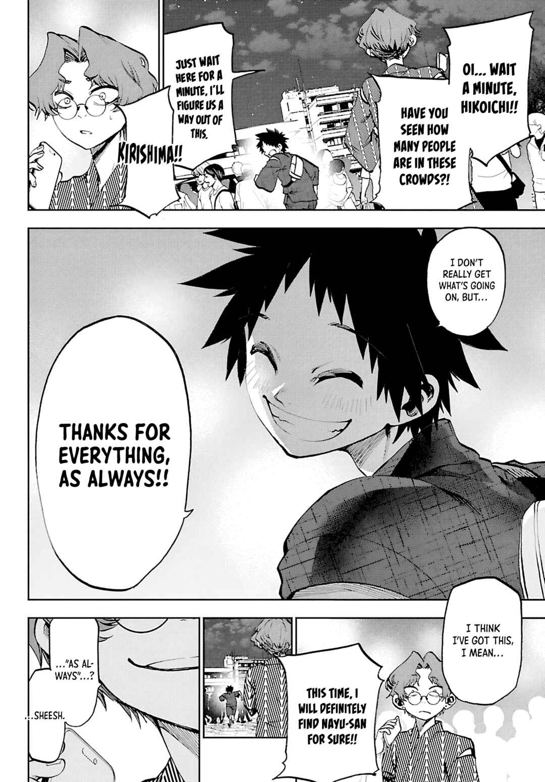 Kesa mo Yuraretemasu Chapter 38 - Page 15